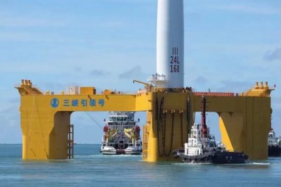 助力全球首臺抗臺風(fēng)型漂浮式海上風(fēng)電機組--“三峽引領(lǐng)號”